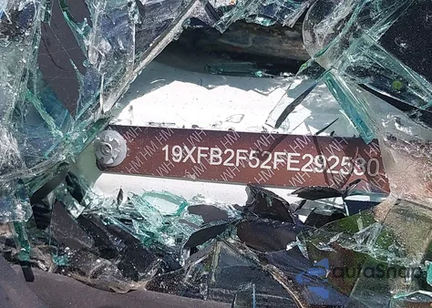 2015 Honda Civic Lx z USA, uszkodzony, nr VIN 19XFB2F52FE292530